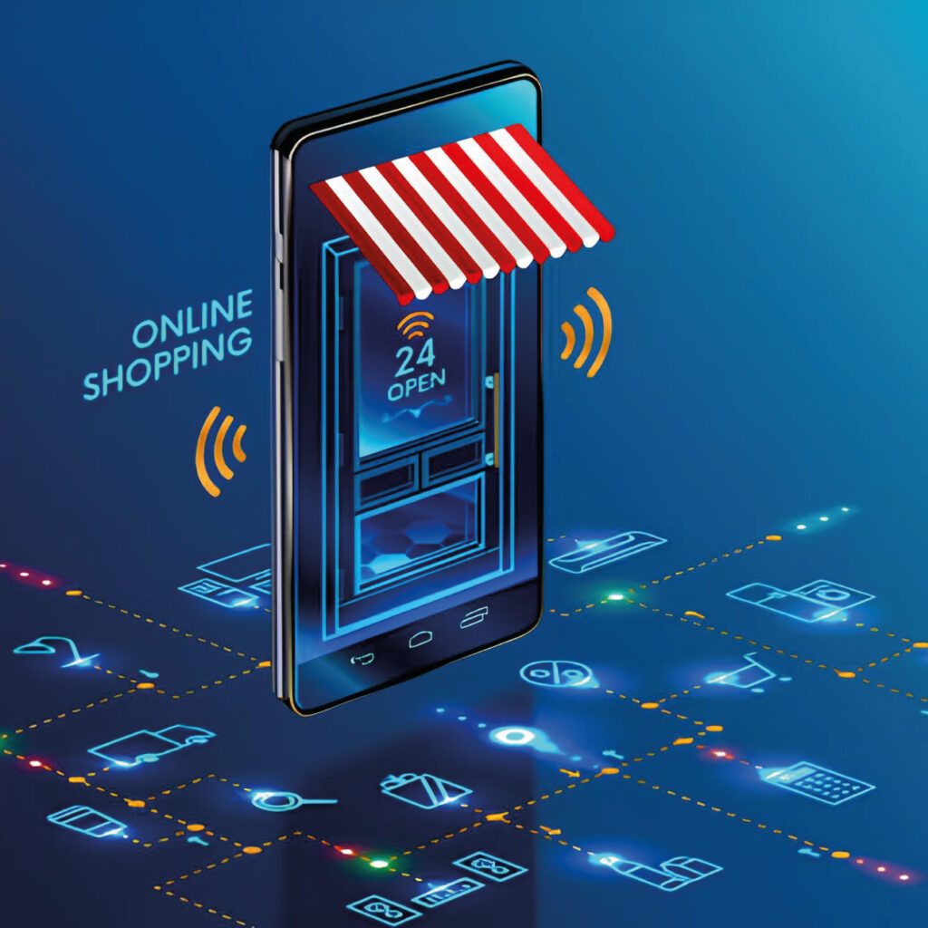 تجارة الكترونية